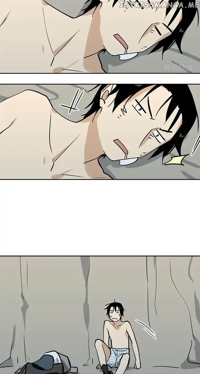 My Girlfriend Is A Villain ( My Mobster Girlfriend ) chapter 17 - page 3