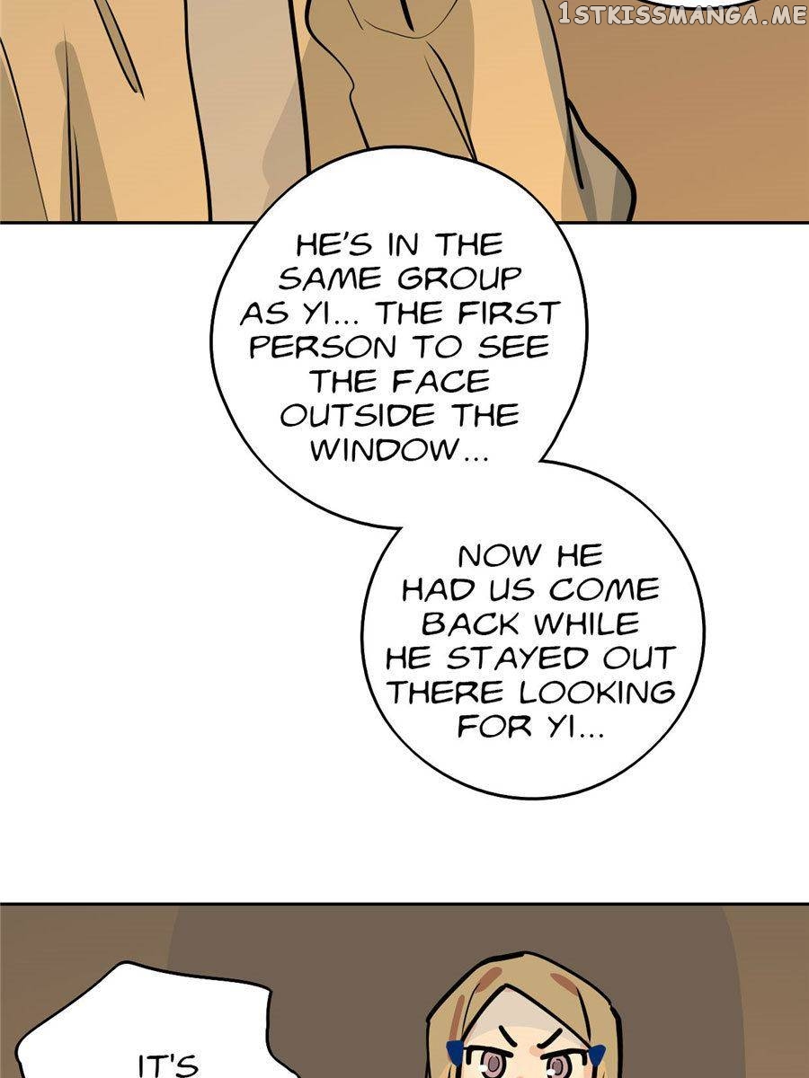 My Girlfriend Is A Villain ( My Mobster Girlfriend ) chapter 69 - page 11