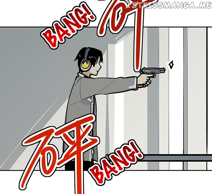My Girlfriend Is A Villain ( My Mobster Girlfriend ) chapter 55 - page 24