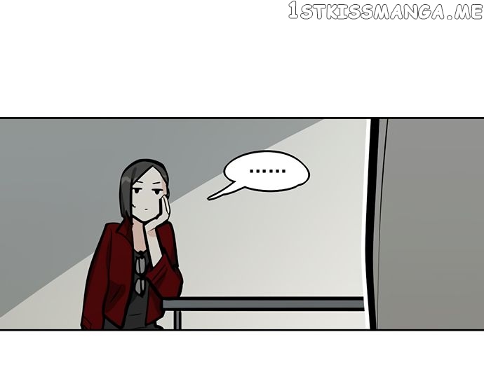 My Girlfriend Is A Villain ( My Mobster Girlfriend ) chapter 55 - page 26