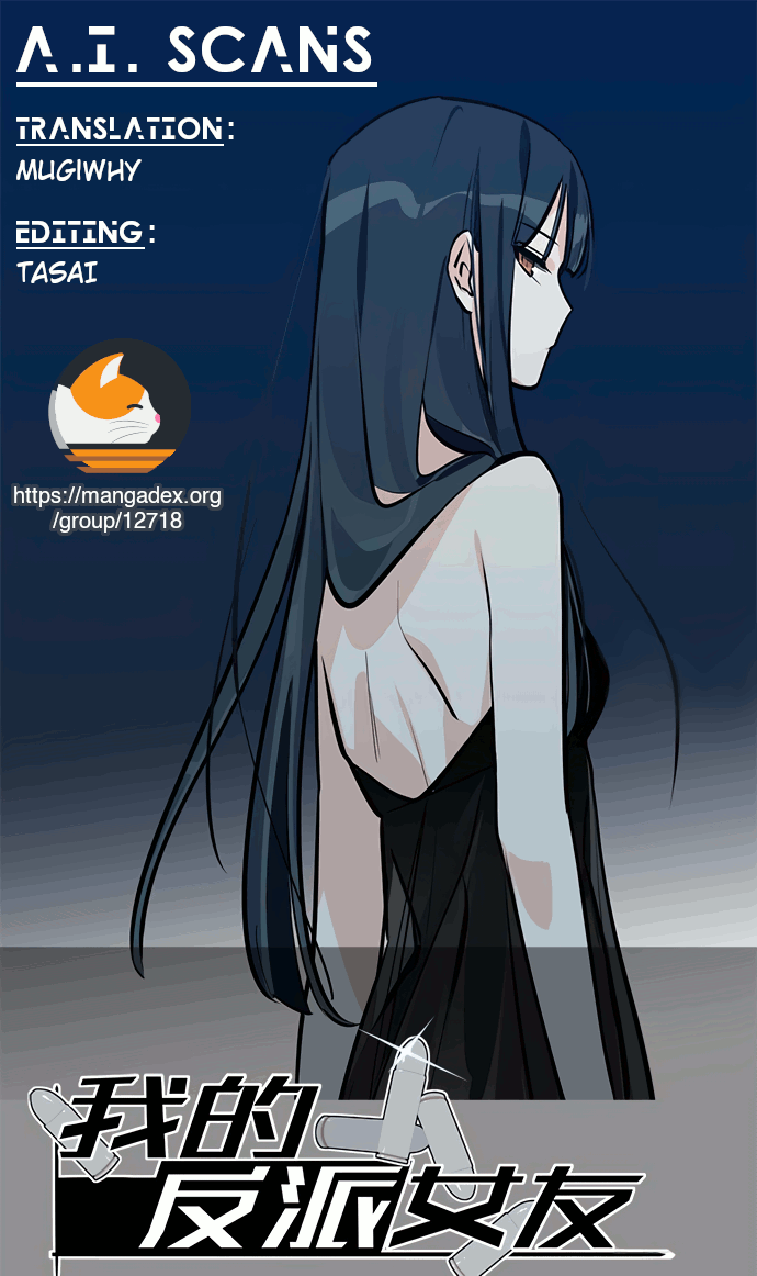 My Girlfriend Is A Villain ( My Mobster Girlfriend ) chapter 55 - page 62