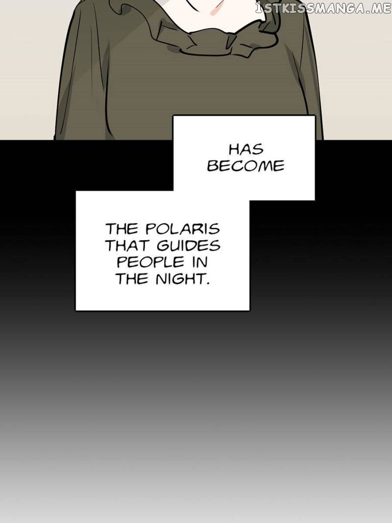 My Girlfriend Is A Villain ( My Mobster Girlfriend ) chapter 84 - page 10
