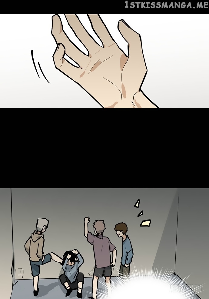 My Girlfriend Is A Villain ( My Mobster Girlfriend ) chapter 44 - page 23