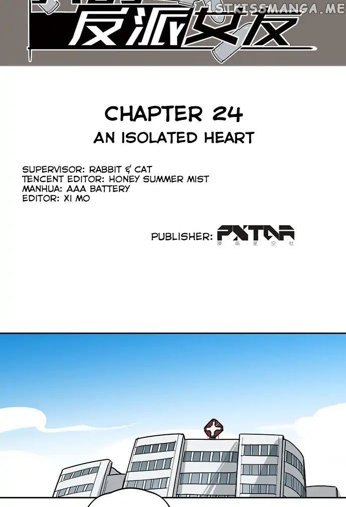 My Girlfriend Is A Villain ( My Mobster Girlfriend ) chapter 24 - page 4