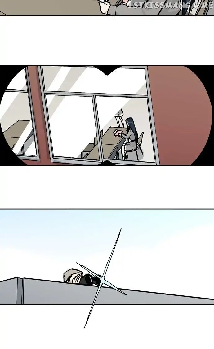 My Girlfriend Is A Villain ( My Mobster Girlfriend ) chapter 19 - page 23