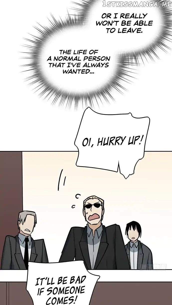 My Girlfriend Is A Villain ( My Mobster Girlfriend ) chapter 20 - page 20