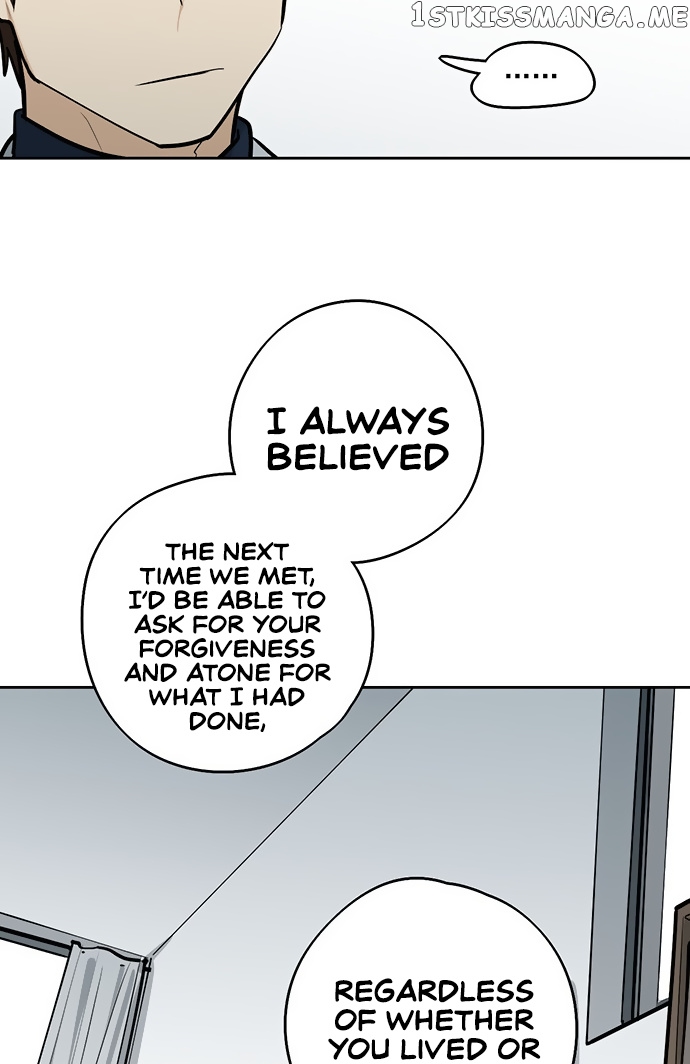 My Girlfriend Is A Villain ( My Mobster Girlfriend ) chapter 43 - page 22