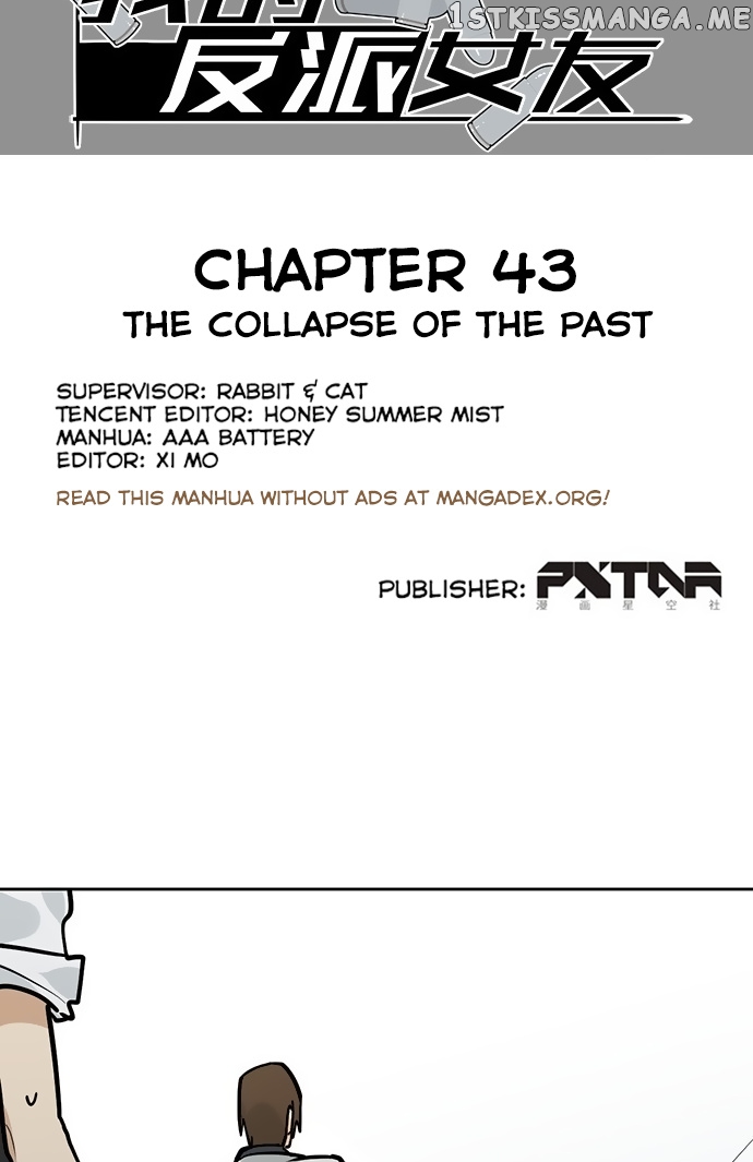 My Girlfriend Is A Villain ( My Mobster Girlfriend ) chapter 43 - page 3