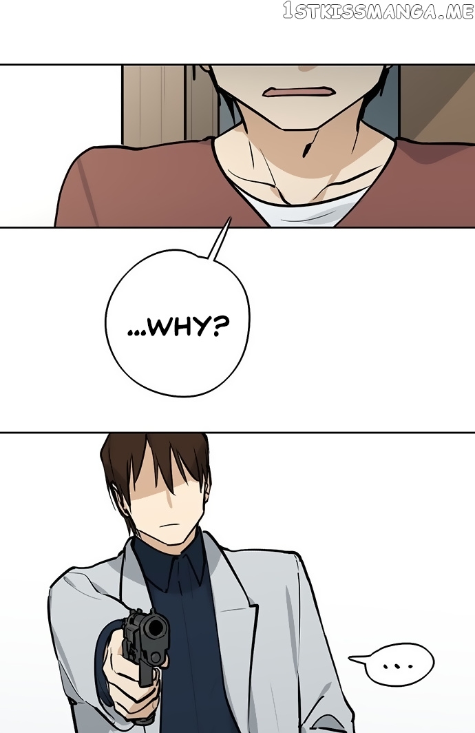 My Girlfriend Is A Villain ( My Mobster Girlfriend ) chapter 43 - page 5