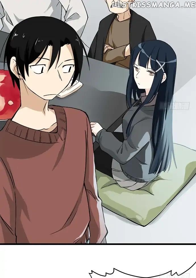 My Girlfriend Is A Villain ( My Mobster Girlfriend ) chapter 44.1 - page 23