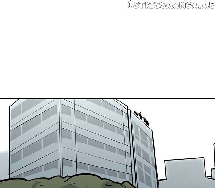 My Girlfriend Is A Villain ( My Mobster Girlfriend ) chapter 52 - page 24