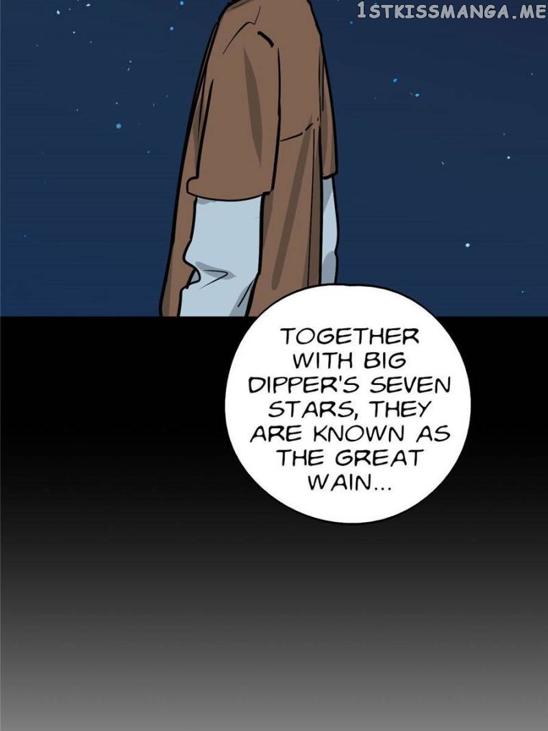 My Girlfriend Is A Villain ( My Mobster Girlfriend ) chapter 74 - page 7