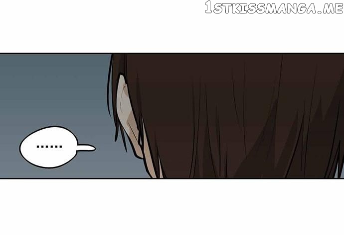 My Girlfriend Is A Villain ( My Mobster Girlfriend ) chapter 45 - page 16