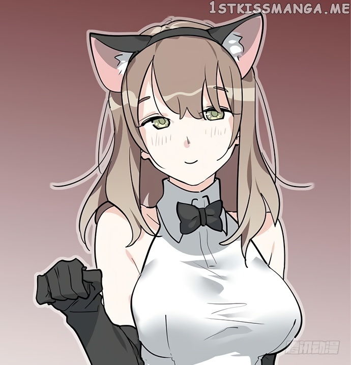 My Girlfriend Is A Villain ( My Mobster Girlfriend ) chapter 47 - page 1