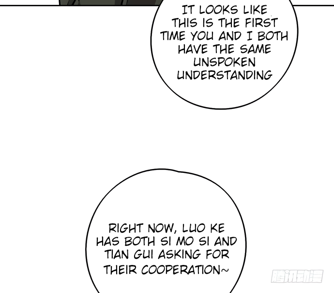 My Girlfriend Is A Villain ( My Mobster Girlfriend ) chapter 47 - page 36