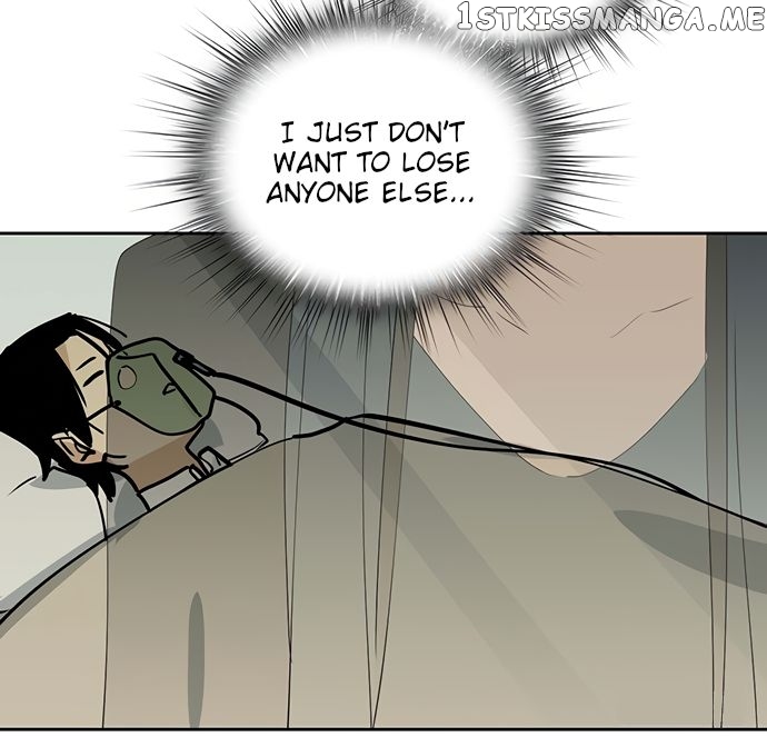 My Girlfriend Is A Villain ( My Mobster Girlfriend ) chapter 48 - page 13