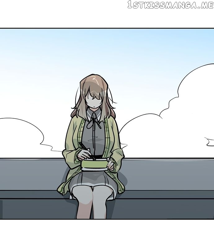 My Girlfriend Is A Villain ( My Mobster Girlfriend ) chapter 48 - page 22