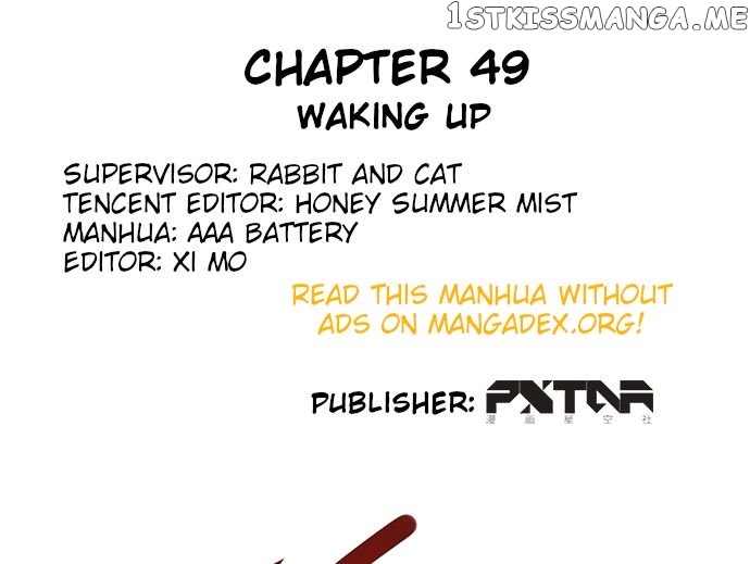 My Girlfriend Is A Villain ( My Mobster Girlfriend ) chapter 49 - page 3
