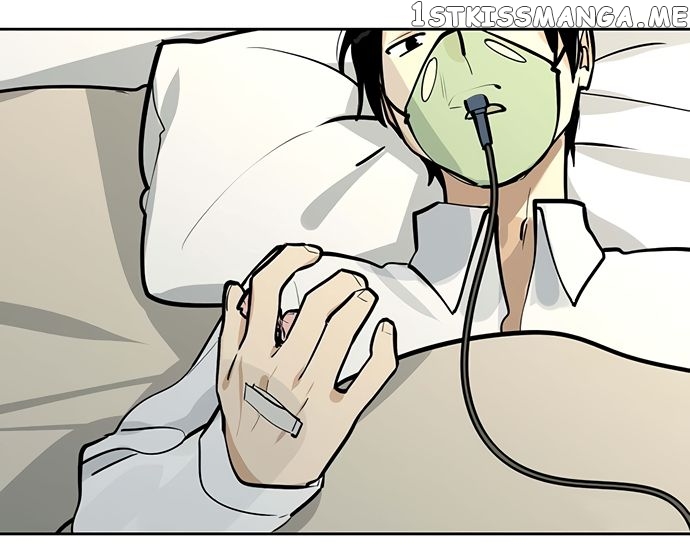 My Girlfriend Is A Villain ( My Mobster Girlfriend ) chapter 50 - page 15