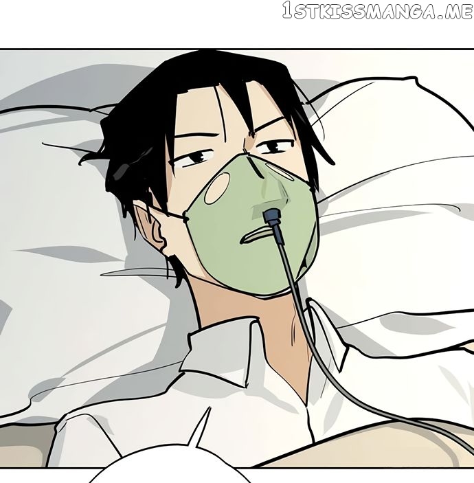 My Girlfriend Is A Villain ( My Mobster Girlfriend ) chapter 50 - page 30