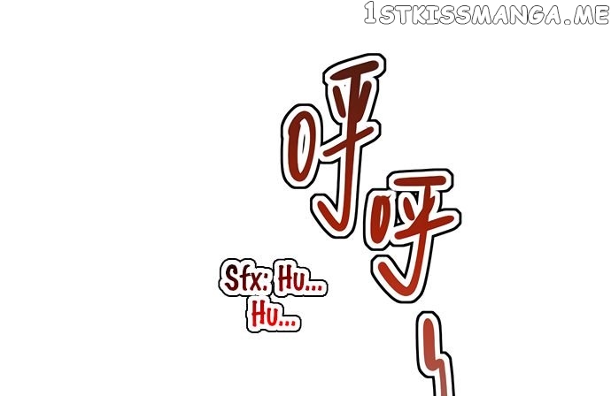 My Girlfriend Is A Villain ( My Mobster Girlfriend ) chapter 50 - page 4