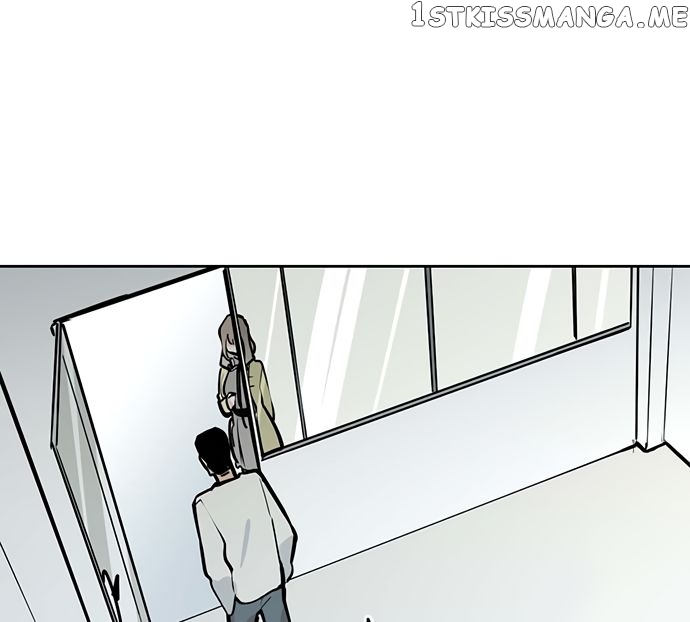 My Girlfriend Is A Villain ( My Mobster Girlfriend ) chapter 51 - page 45