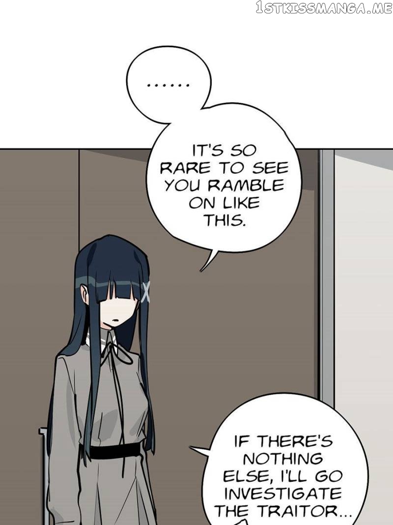 My Girlfriend Is A Villain ( My Mobster Girlfriend ) chapter 80 - page 13