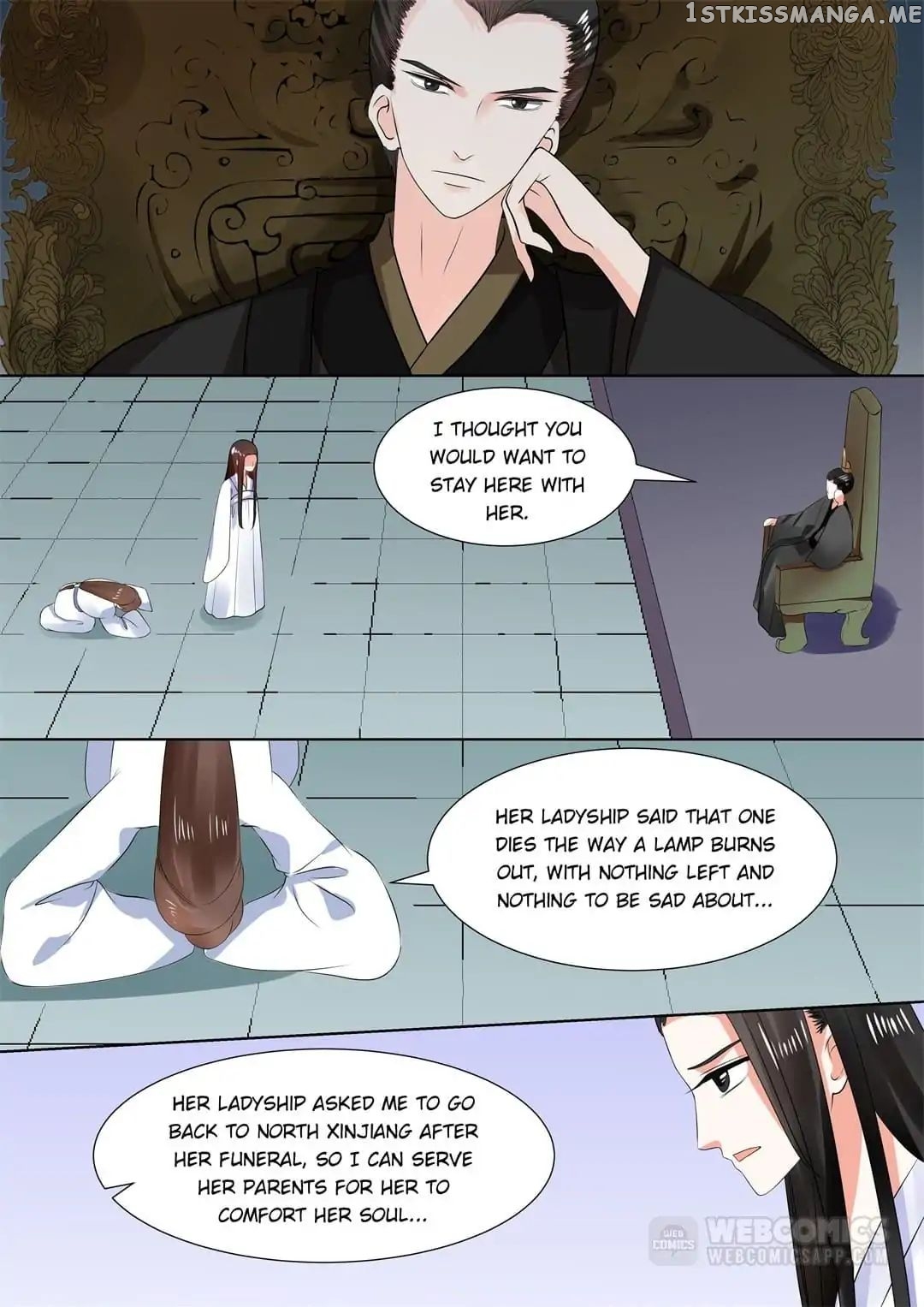 Phoenix Nirvana chapter 71 - page 1