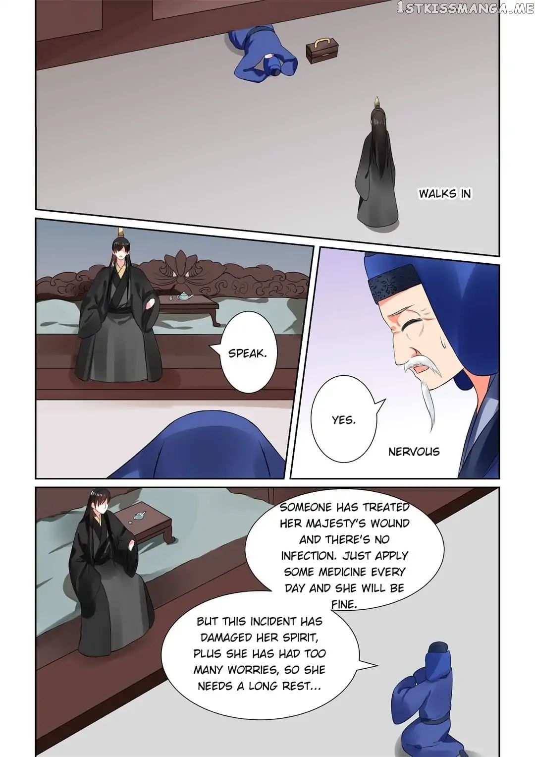 Phoenix Nirvana chapter 71 - page 10