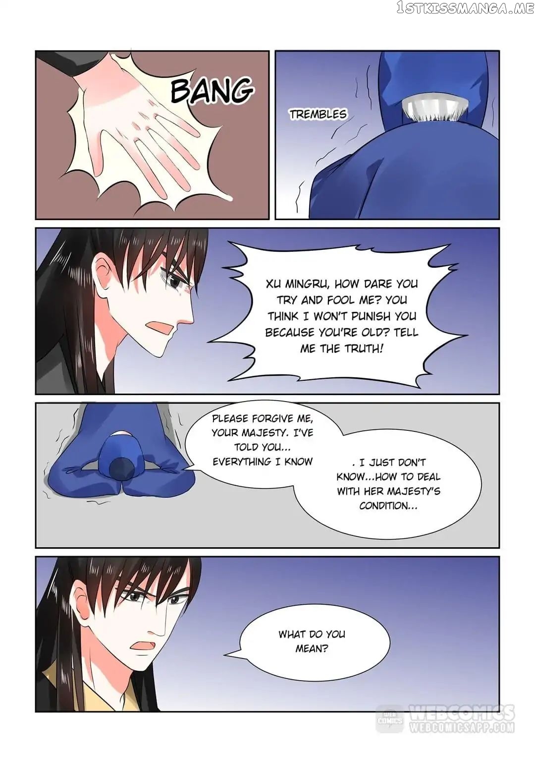 Phoenix Nirvana chapter 71 - page 11
