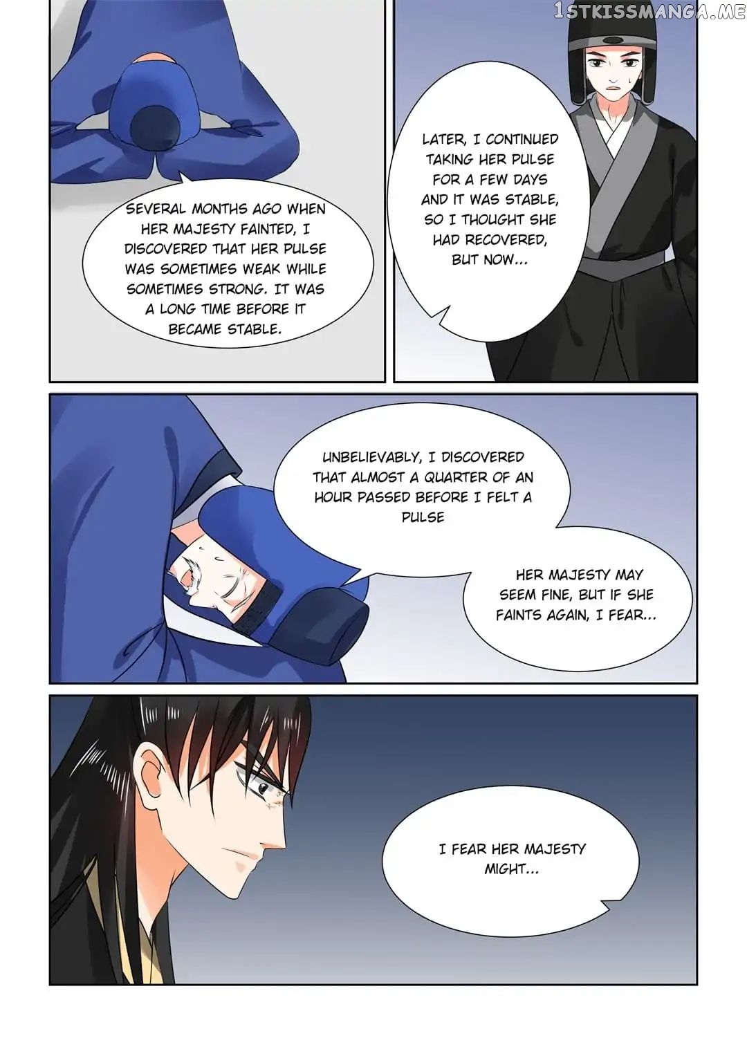 Phoenix Nirvana chapter 71 - page 12