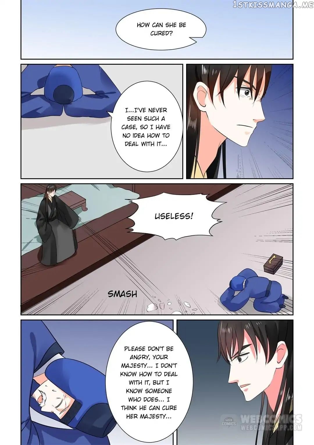 Phoenix Nirvana chapter 71 - page 13