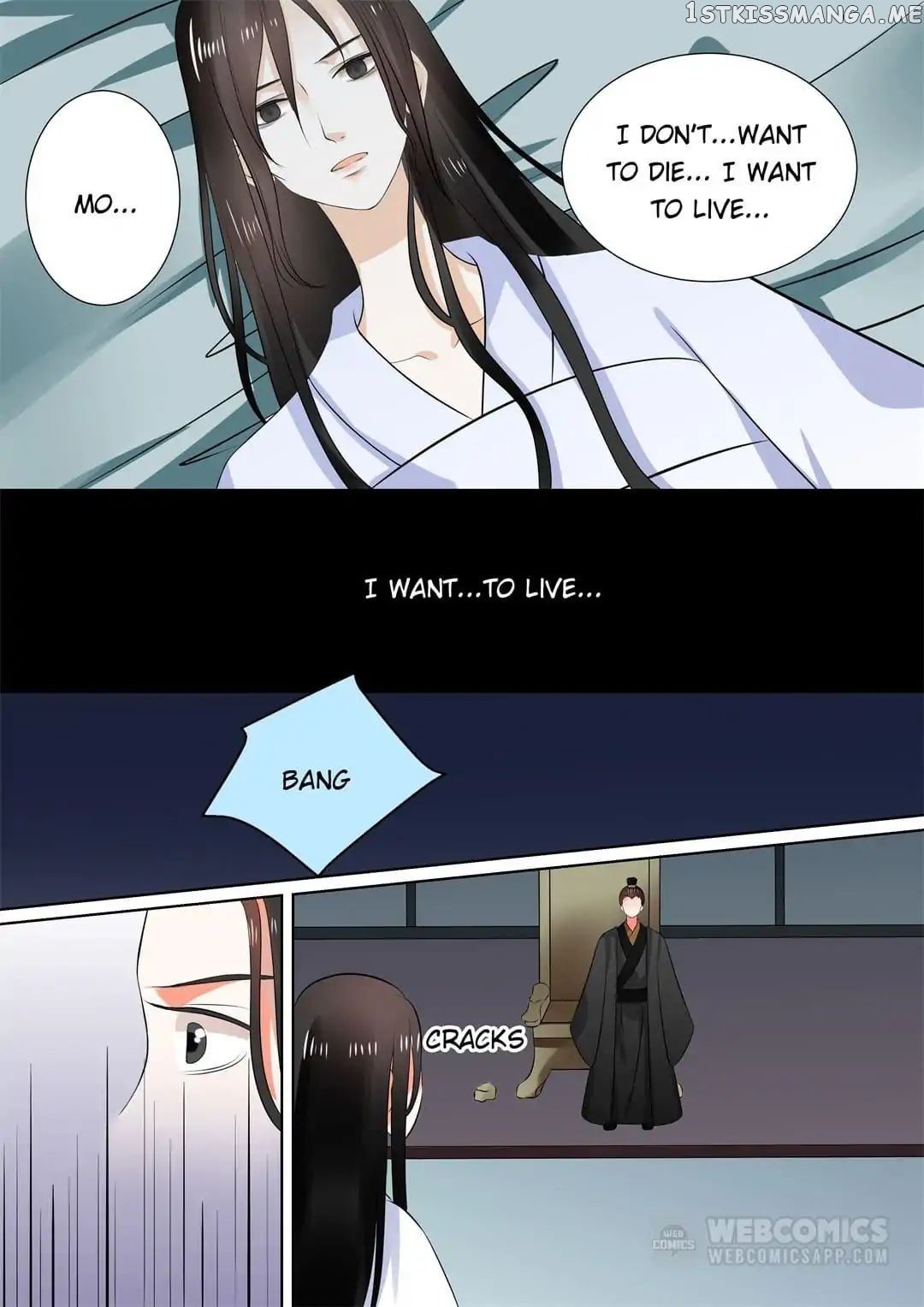 Phoenix Nirvana chapter 71 - page 3
