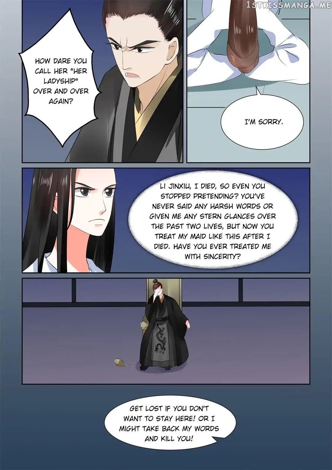 Phoenix Nirvana chapter 71 - page 4
