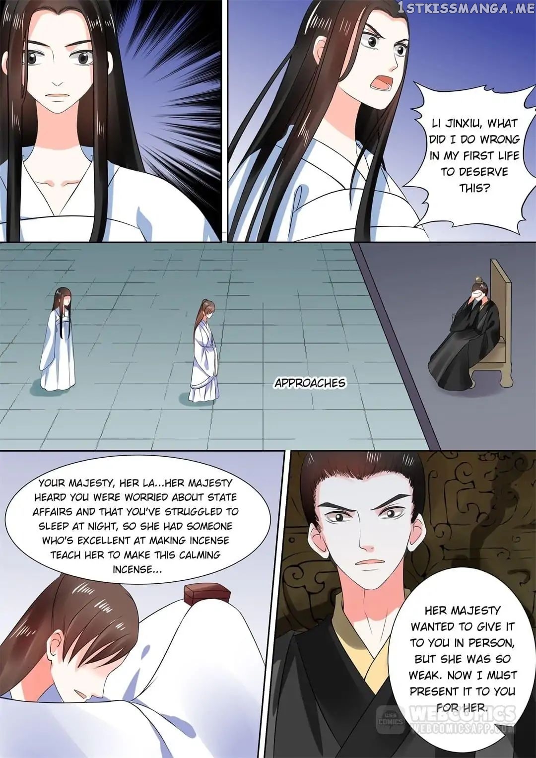 Phoenix Nirvana chapter 71 - page 5