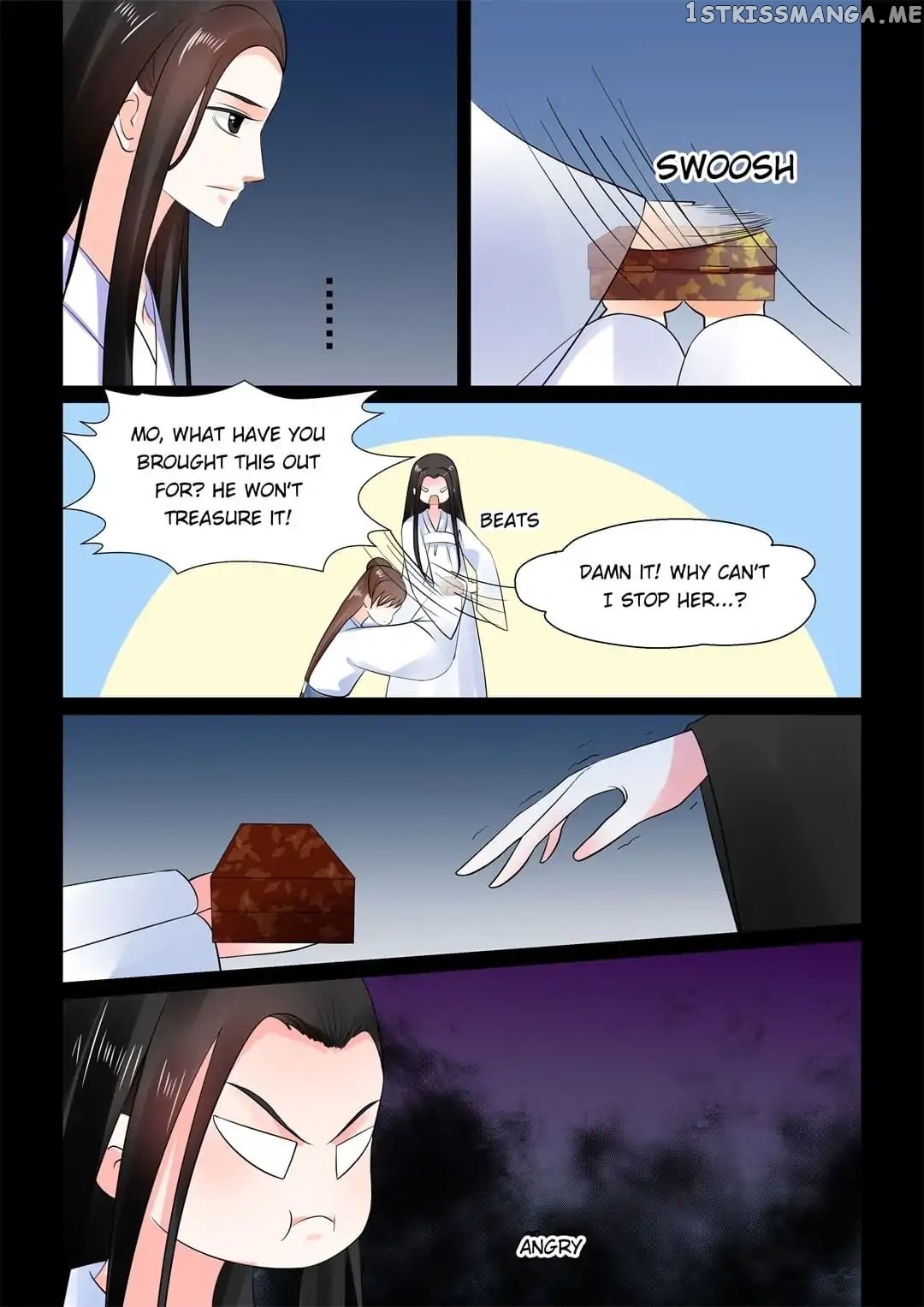 Phoenix Nirvana chapter 71 - page 6