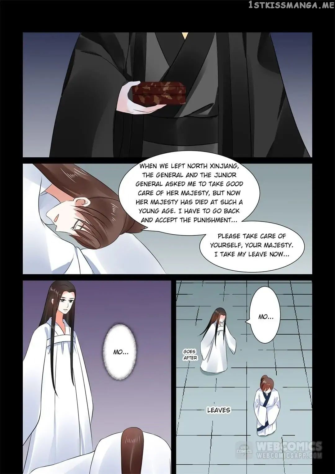 Phoenix Nirvana chapter 71 - page 7