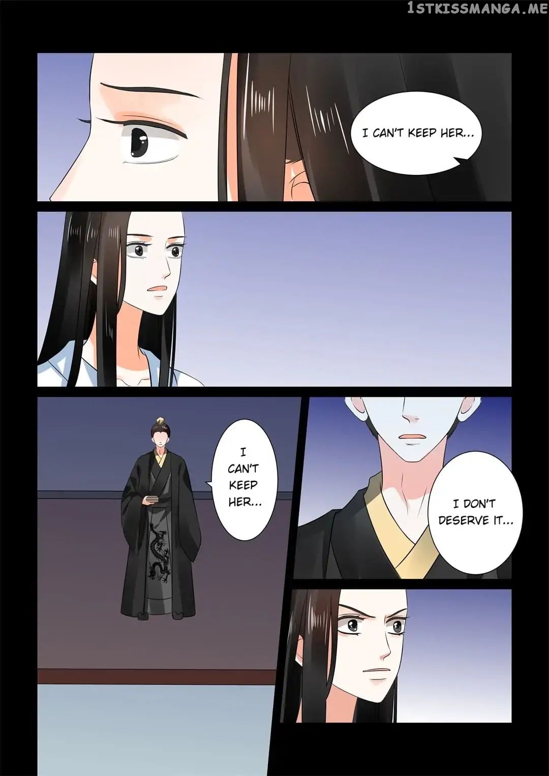 Phoenix Nirvana chapter 71 - page 8