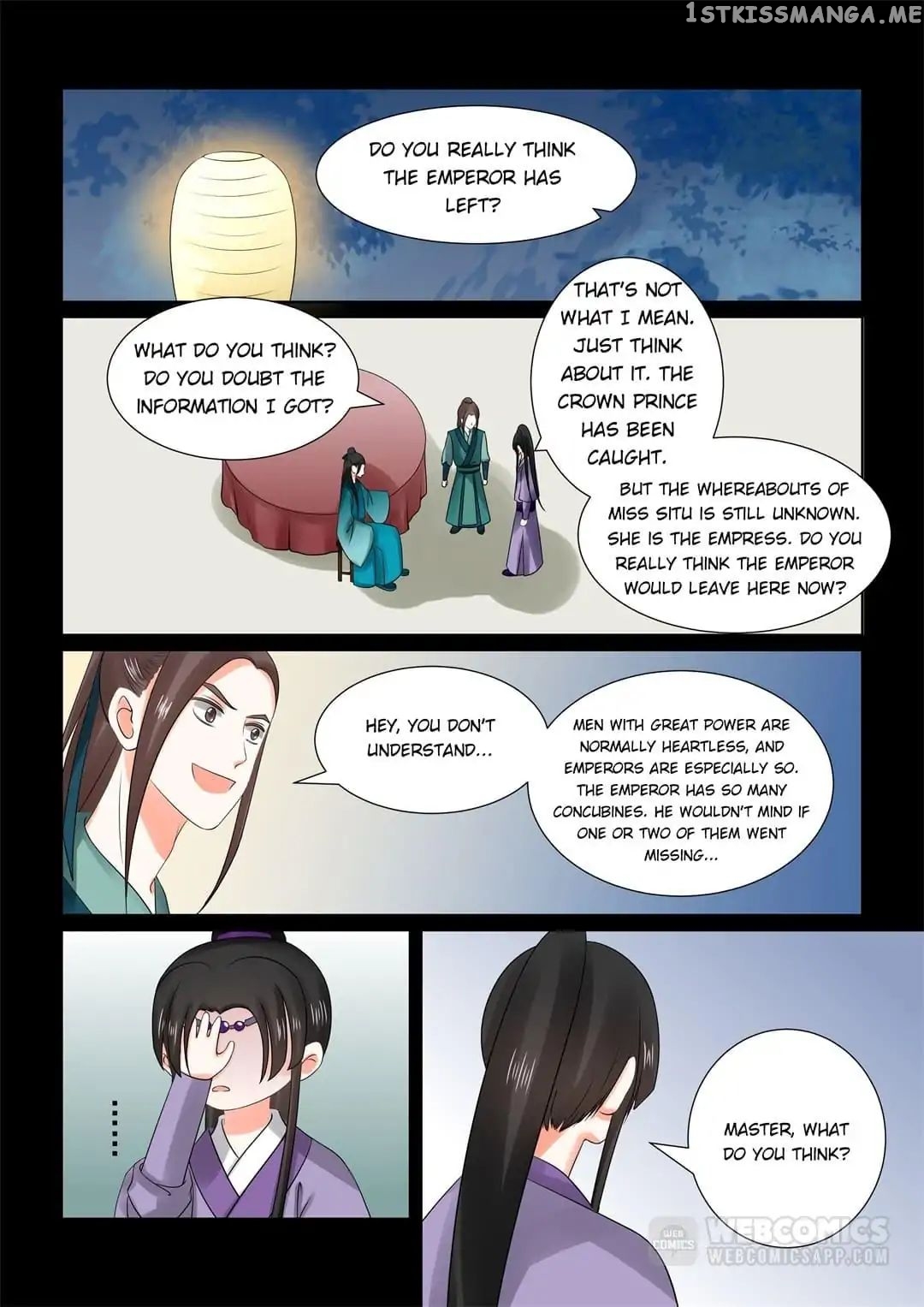 Phoenix Nirvana chapter 65 - page 1
