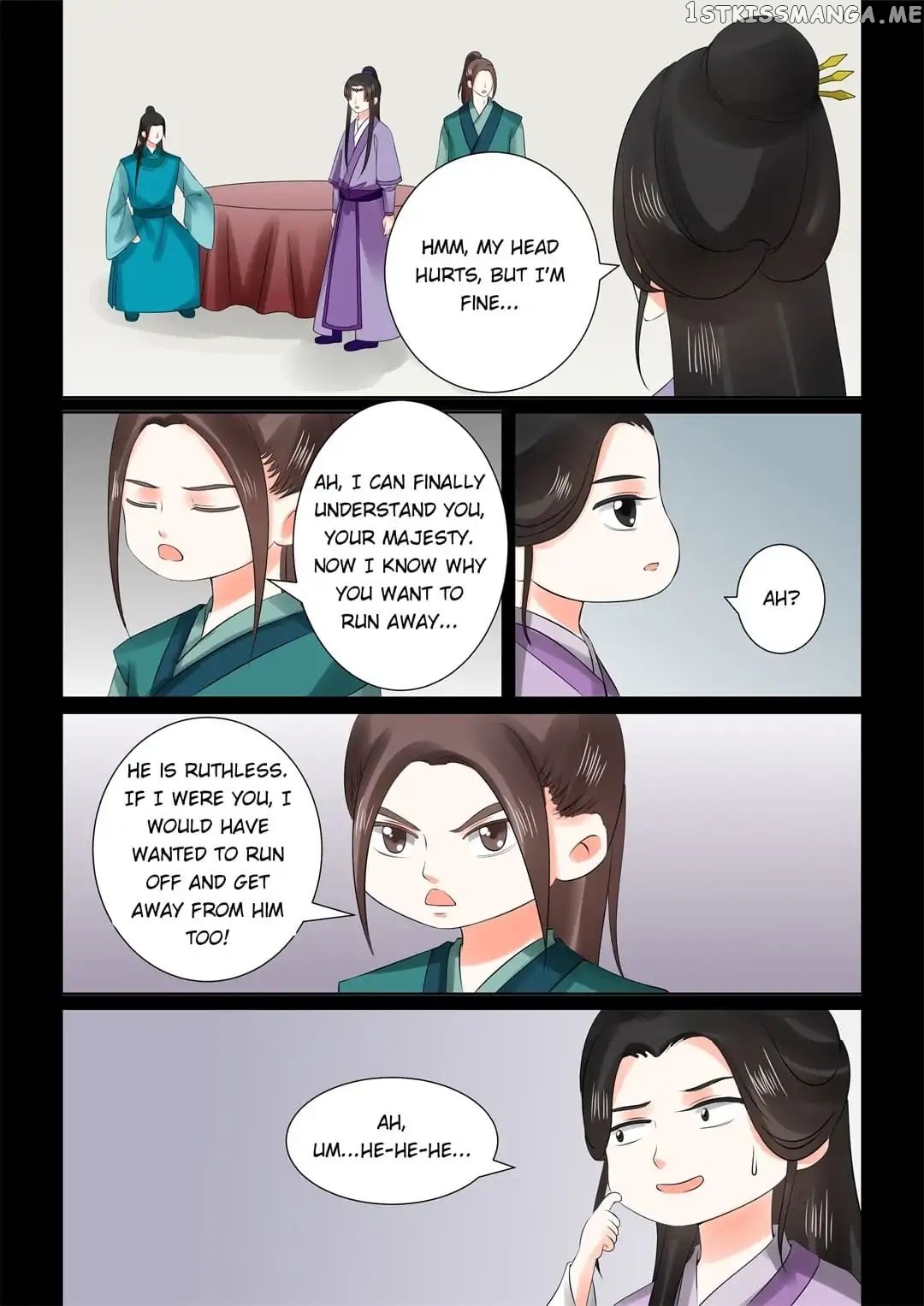 Phoenix Nirvana chapter 65 - page 4
