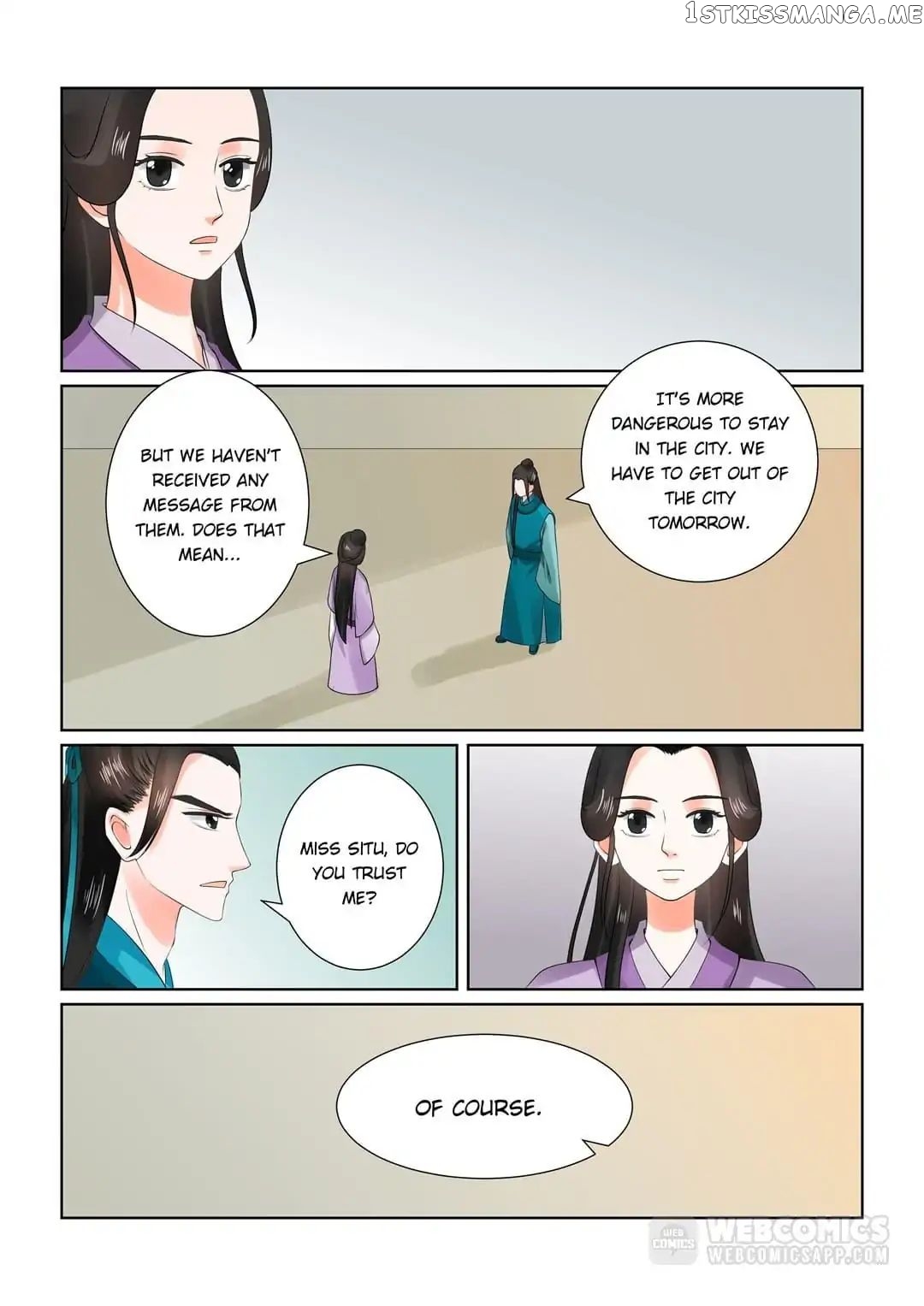 Phoenix Nirvana chapter 65 - page 7