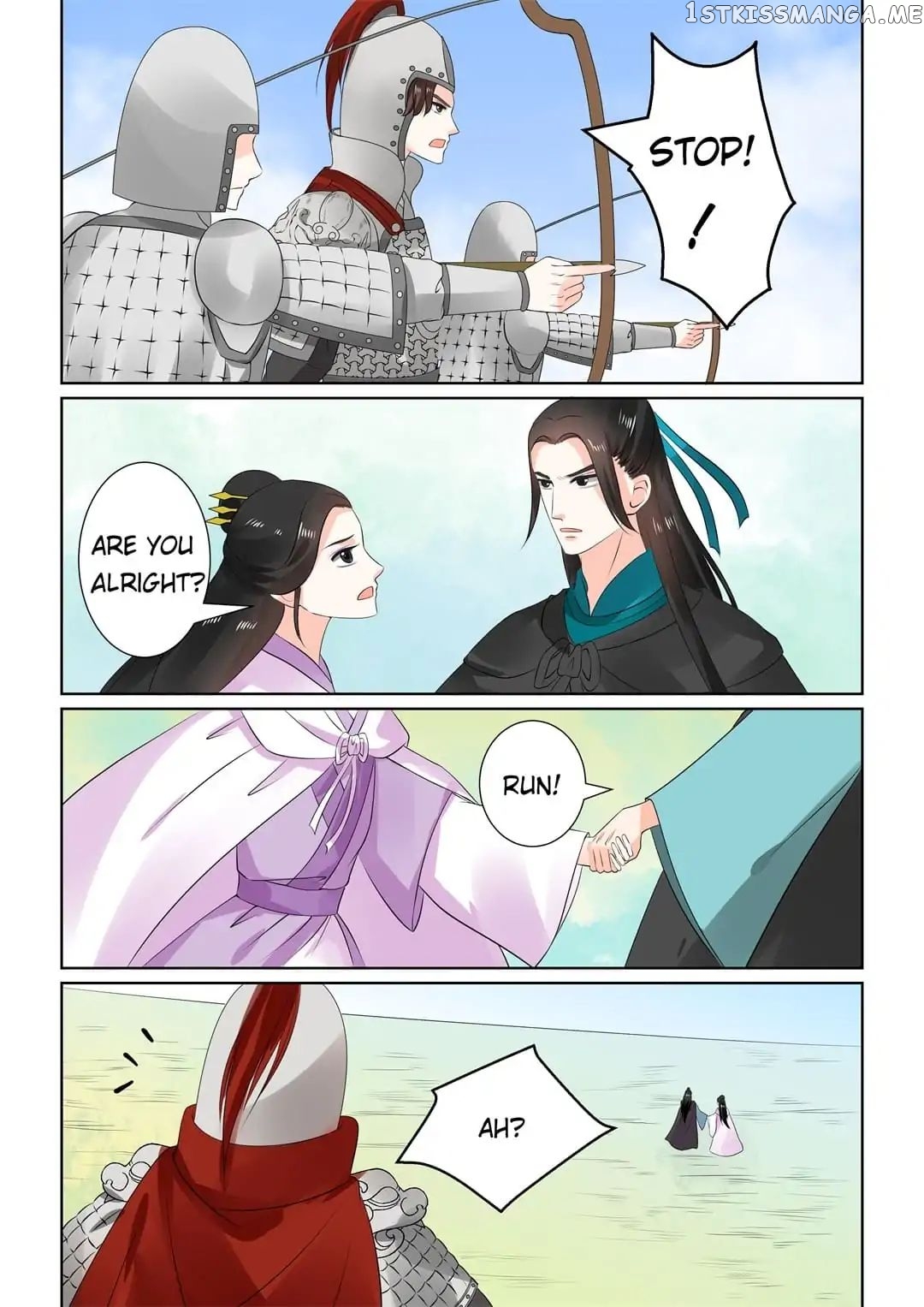 Phoenix Nirvana chapter 67 - page 12