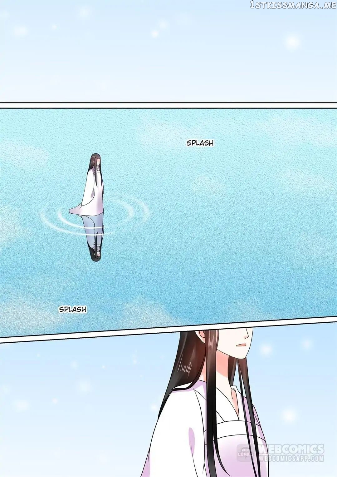Phoenix Nirvana chapter 70 - page 1