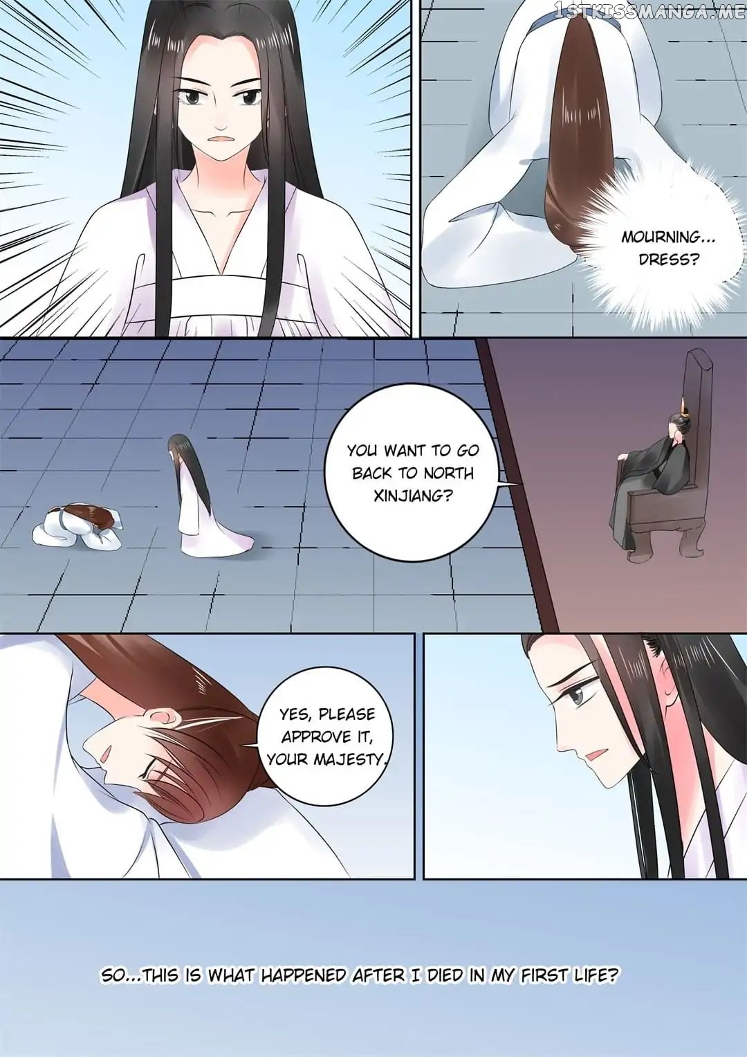 Phoenix Nirvana chapter 70 - page 10