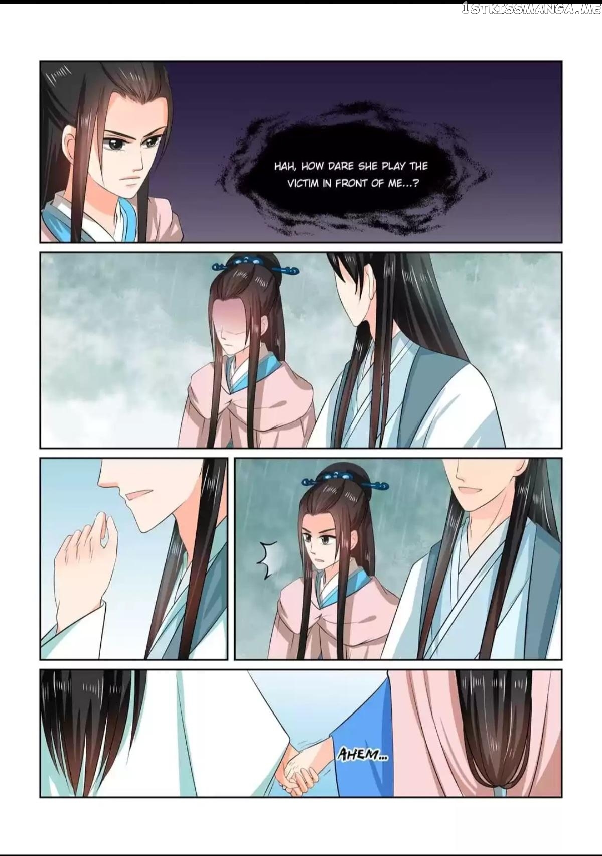 Phoenix Nirvana chapter 83 - page 14