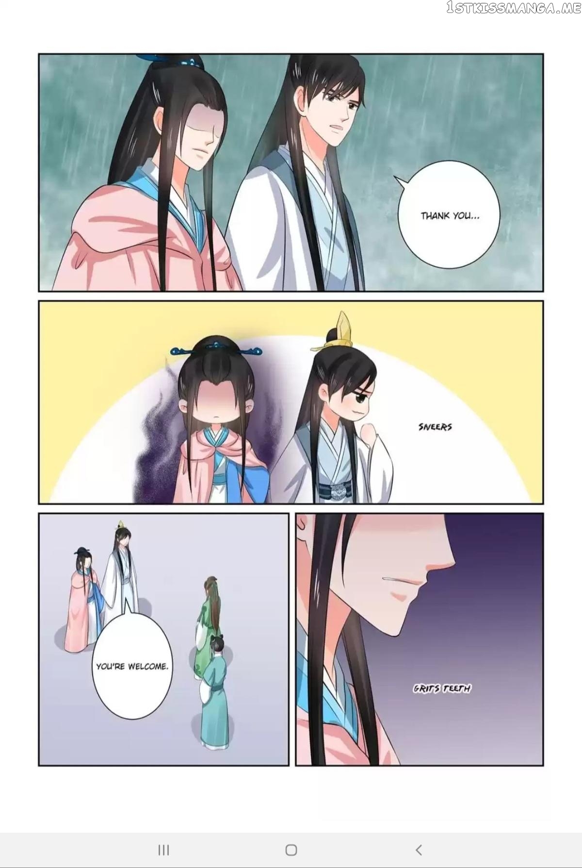 Phoenix Nirvana chapter 83 - page 15