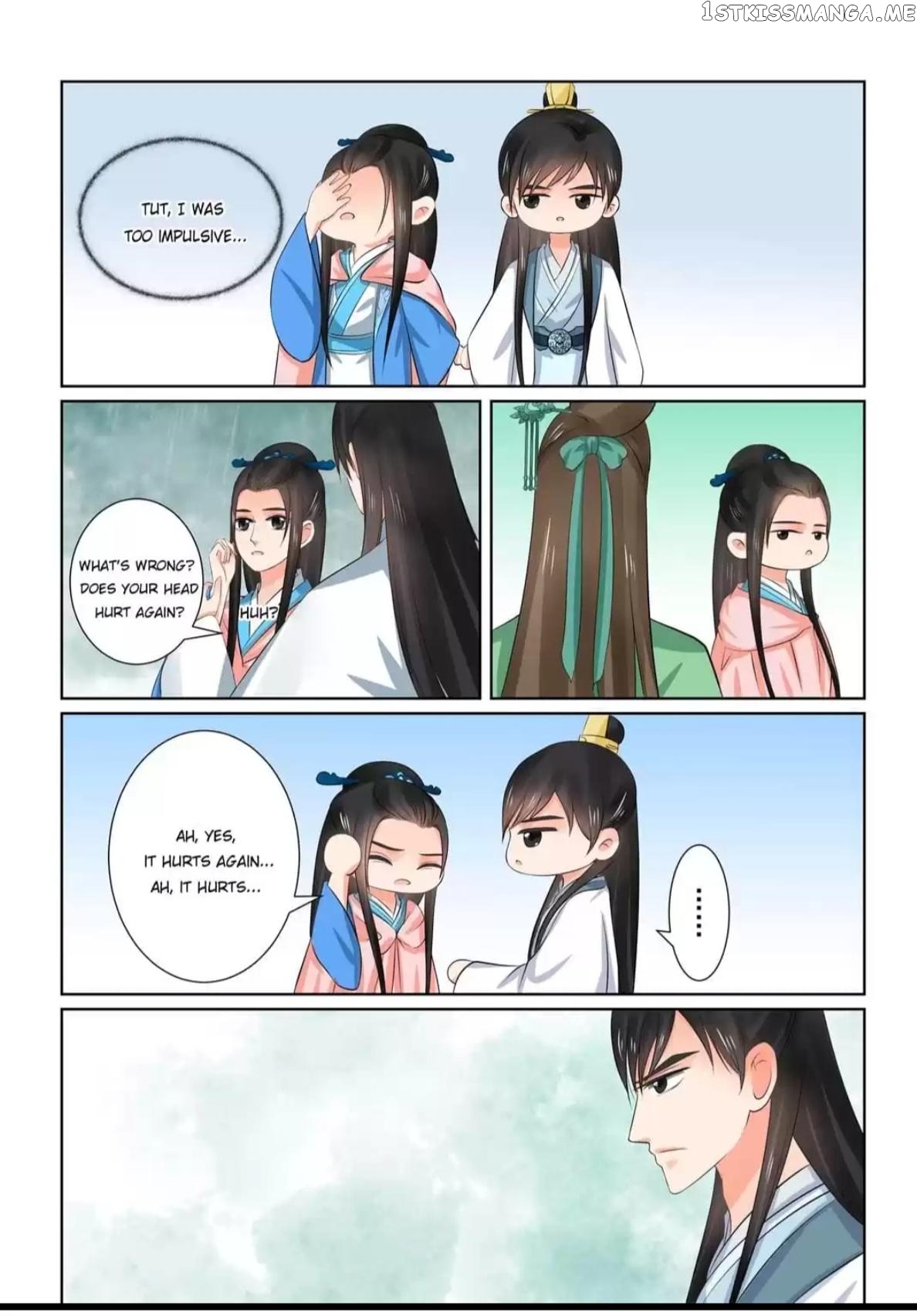 Phoenix Nirvana chapter 84 - page 4