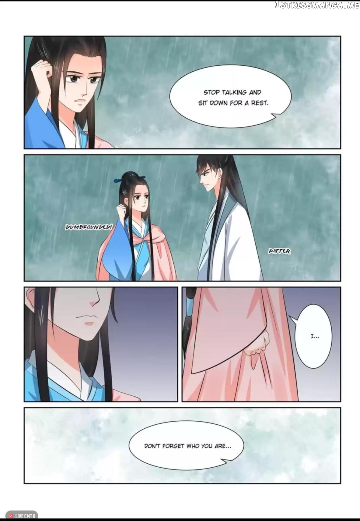 Phoenix Nirvana chapter 84 - page 5