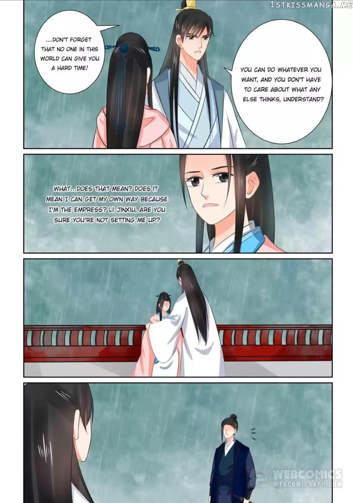 Phoenix Nirvana chapter 84 - page 6