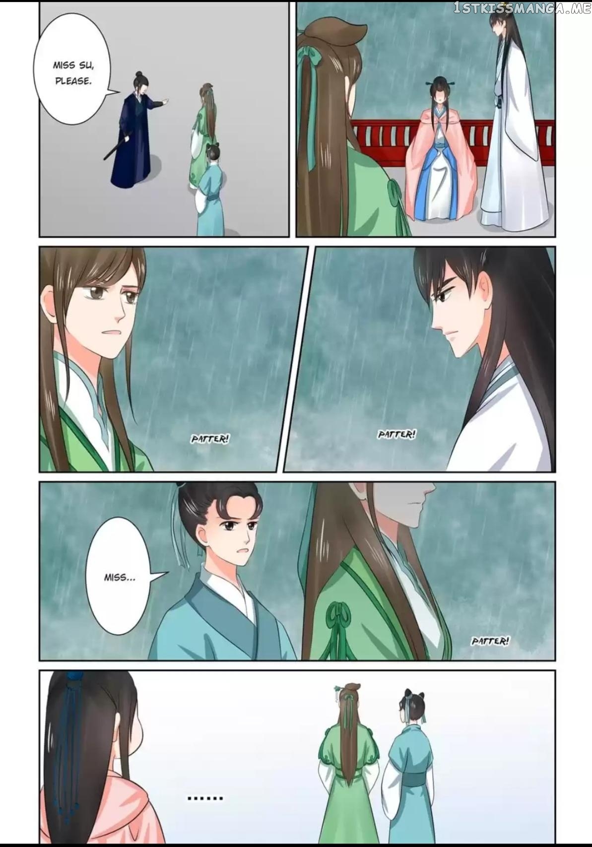 Phoenix Nirvana chapter 84 - page 7